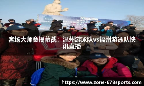 678体育登录入口