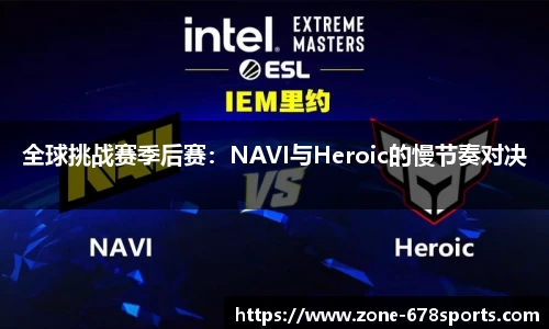 678体育官方网站