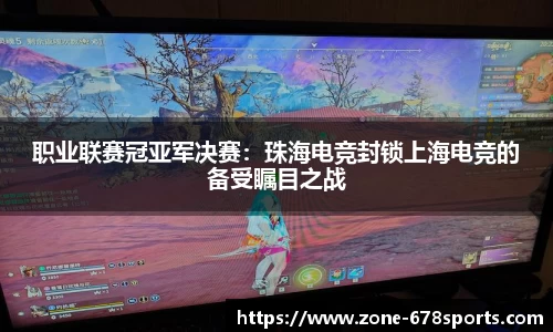 678体育平台