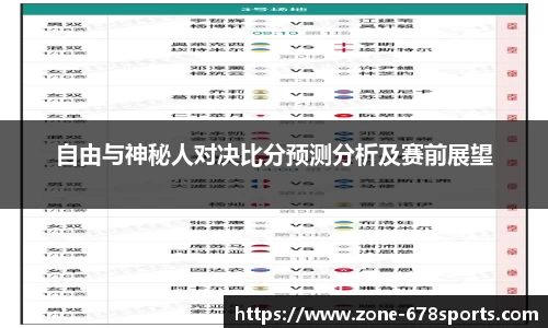 678体育登录入口