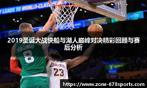 678体育平台