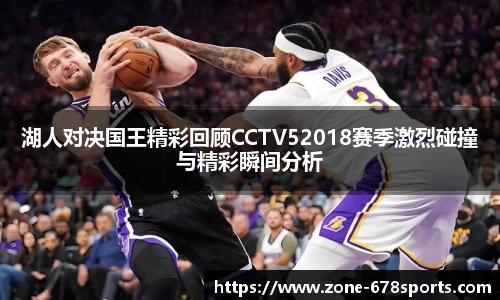 678体育登录入口
